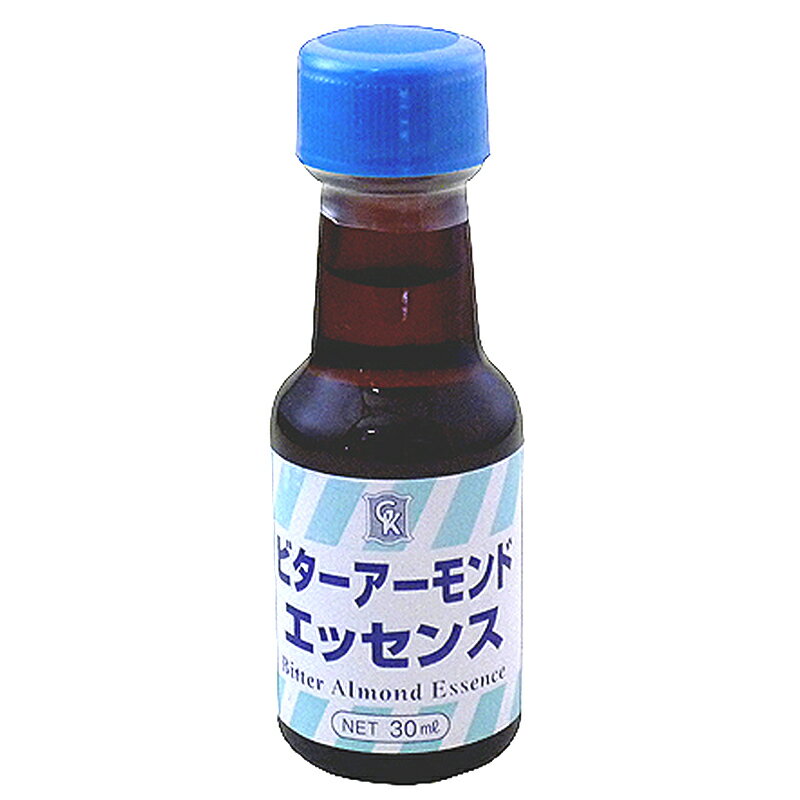 【香料】GKPビターアーモンドエッセンス　30ml