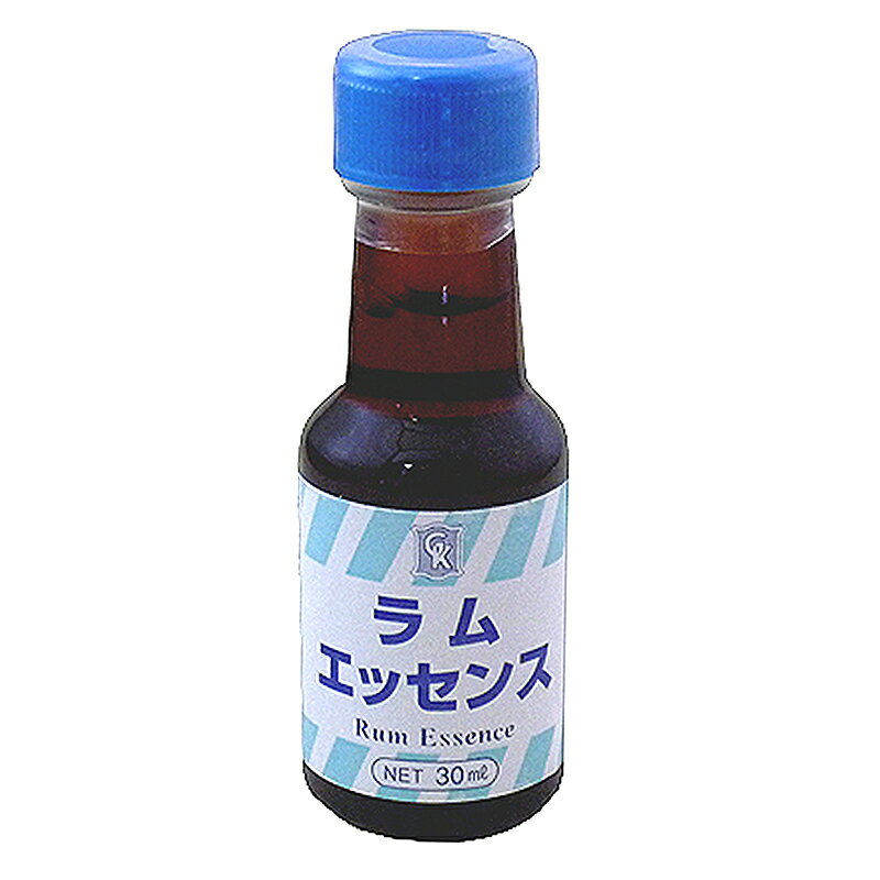 【香料】GKPラムエッセンス　30ml