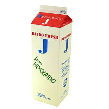 【注文後取り寄せ商品】【生クリーム】ダイコーフレッシュJ(乳脂肪分46%) 1L