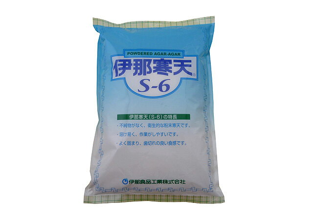 伊那粉末寒天(粉寒天)S-6 1kg