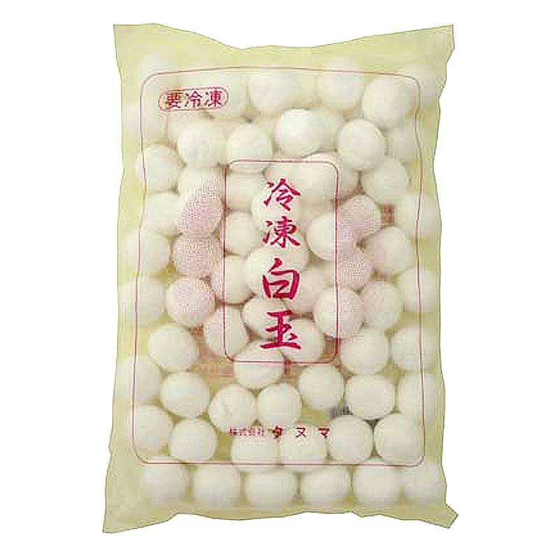 冷凍白玉　500g