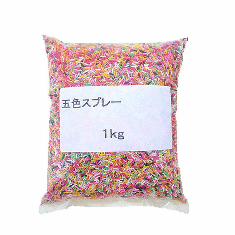 プティパ デコれーとペン 速乾性タイプ チョコ 50本入 チョコペン デコレーション 製菓 誕生日 クッキー プレート