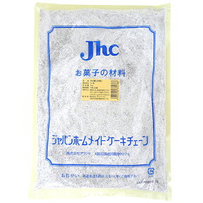 【ゆうパケット3】※商品1ヶまで※ライ麦粉(中荒) 1kg