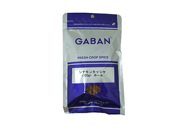 【ゆうパケット3】※商品1ヶまで※GABAN　ギャバン シナモンカッシャ(シナモンスティック・桂皮)　100g