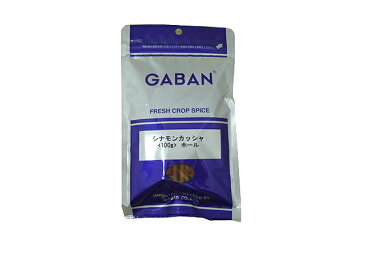 【ゆうパケット3】GABAN　ギャバン シナモンカッシャ(シナモンスティック・桂皮)　100g