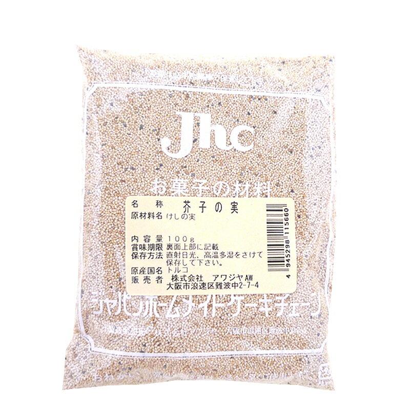 　　 【特徴】 ※【ゆうパケット3cm(送料400円)対応商品】 ↓ご確認下さい↓ ※商品2ヶまで(他の商品の注文がない場合) ※指定日はご選択出来ません。 ※支払方法「代金引換」不可 ※明細書・領収書希望の際は同封ではなく、ご登録のメール...