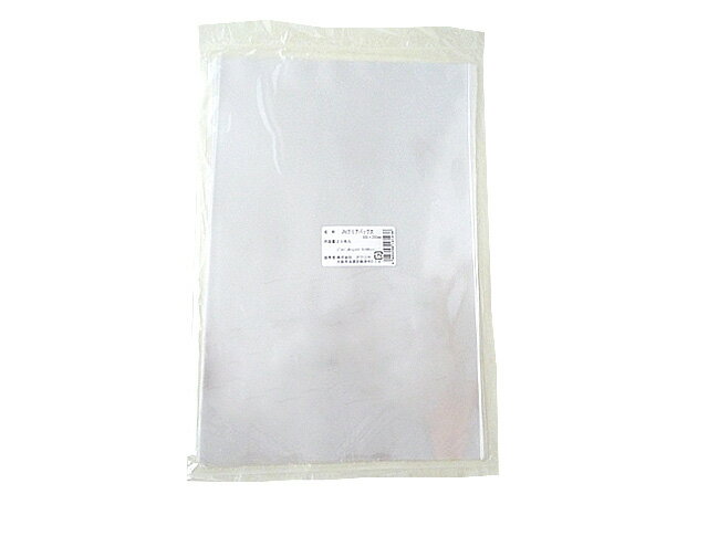 【クリアパック】クリアバック 大(縦300×横200mm)20枚■ゆうパケット1■