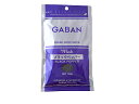 GABAN ギャバン ブラックペッパーホール・粒【100g】■ゆうパケット2■※商品2ヶまで※黒胡椒 コショウ こしょう