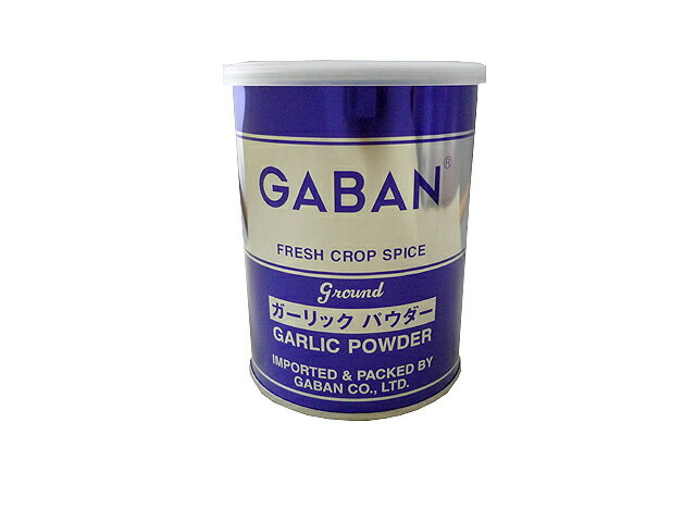 【にんにく・ニンニク粉末】GABAN　ギャバン ガーリックパウダー　225g
