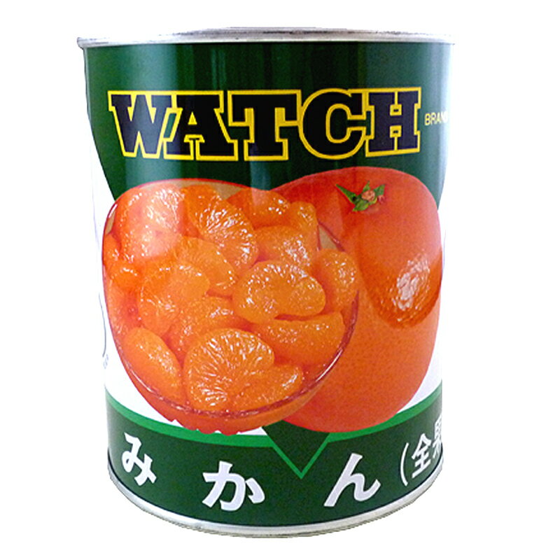 国産　ウォッチみかん缶詰(大粒）　#2(480g)