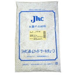 【ゆうパケット2】※商品1ヶまで※ライ麦粉(中荒) 300g