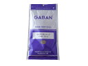 GABAN ギャバン コリアンダーホール【100g】■ゆうパケット2■※商品1ヶまで※