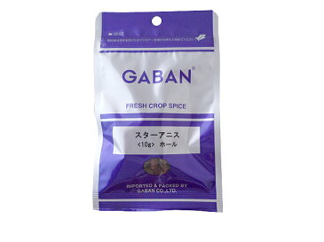 GABAN　ギャバン スターアニス(八角)ホール　10g