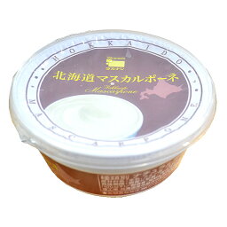 タカナシ　北海道マスカルポーネ　250g