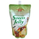 【加熱・加水不要】スイーツジュレミロワール(ナパージュ・上掛け・つや出し) 500g
