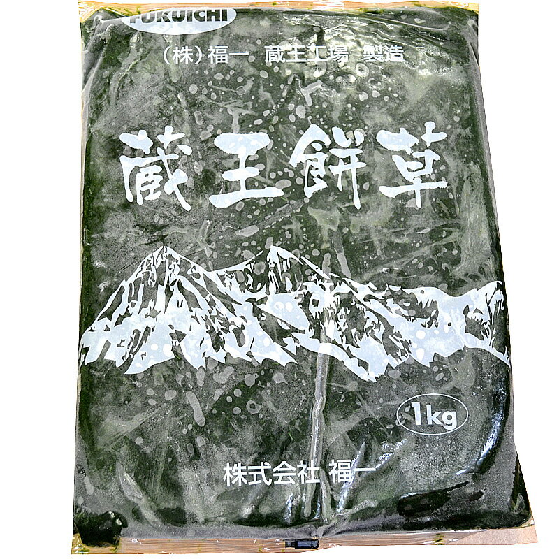 DGF グラサージュ・カカオ 【.3kg】 【常温/全温度帯可】 製菓