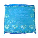 【冷凍】むしいもペースト【1kg】蒸芋 さつまいも 蒸しいも ムシイモ