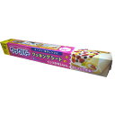 【使い捨てクッキングシート】クックパーL 30cm×5m
