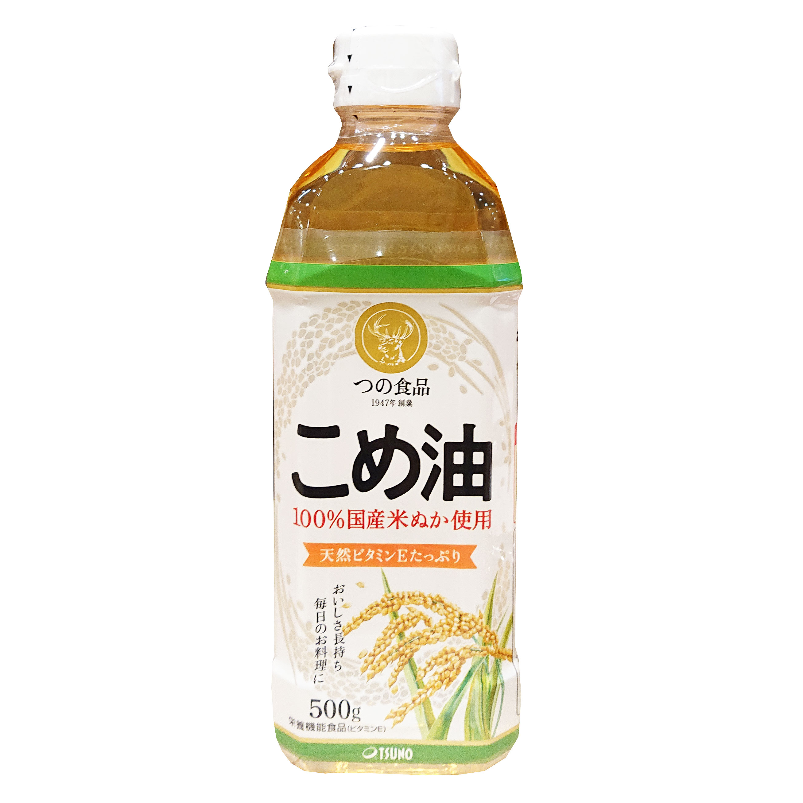 【TSUNO/築野食品】こめ油(米油)　500ml