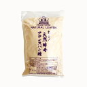 ホシノ天然酵母フランスパン種【500g】◆注文後取り寄せ商品◆