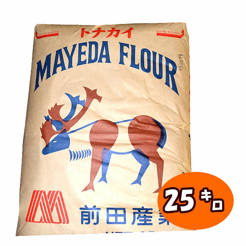 【中力粉】トナカイ 25kg