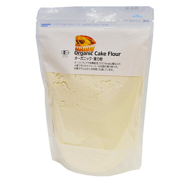 オーガニック 薄力粉(有機小麦) 500g