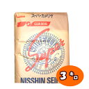 【強力粉】スーパーカメリヤ【3kg】小麦粉 ホームベーカリー 手ごね 食パン パン 菓子パン 食事パン 惣菜パン ベーグル 日清製粉 1