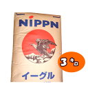 【日本製粉】【強力粉】イーグル　3kg