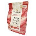 【カレボー/CALLEBAUT】ルビーチョコレート【2.5kg】製菓用チョコレート クーベルチュール ミルク ベルギー産