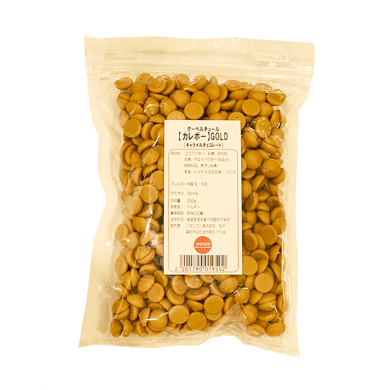 【カレボー/CALLEBAUT】GOLD カレット　30.4％【250g】製菓用チョコレート クーベルチュール キャラメル ベルギー産