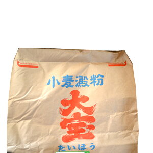 【注文後手配商品】【小麦澱粉】浮粉（白大宝）　20kg