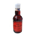 【ざくろシロップ】グレナデンシロップ 300ml