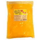 【綿菓子(わたがし)用砂糖】色いろザラメ 黄 1kg(約50人分)