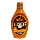 【HERSHEYS/ハーシー】キャラメルシロップ　623g