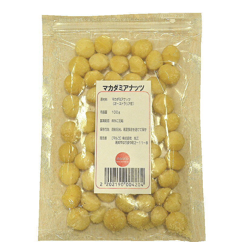 マカデミアナッツ(マカダミアナッツ)　100g