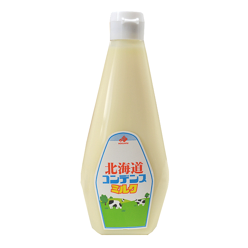 北海道コンデンスミルク【1kg】練乳 れん乳 パン フルーツ 果物 苺 いちご イチゴ かき氷 チューブ入 業務用