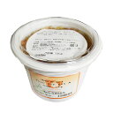 うめはら オレンジカット5ミリA【1kg】◆注文後取り寄せ商品◆ドライフルーツ オレンジ 製菓製パン お菓子作り パン作り アイスクリーム 保存料不使用 着色料不使用