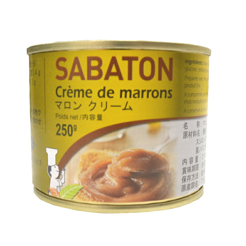 SABATONХȥۥޥ󥯥꡼̡250g۷ ֥