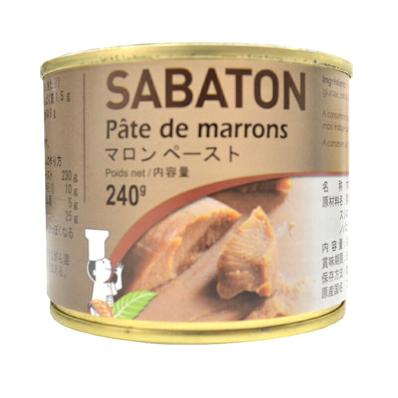 SABATONХȥۥޥڡȴ̡240g۷ ֥