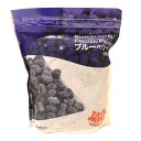 【冷凍】トロピカルマリア ブルーベリーホール(冷凍ブルーベリー)　500g
