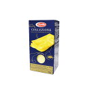 【割引商品】【賞味期限2024年5月18日】【パスタ】【Barilla/バリラ】ラザニエ(卵使用・下ゆで不要) 500G