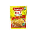 インドフード ナシゴレンの素 2人前【50g】■ゆうパケット2■※商品2ヶまで※