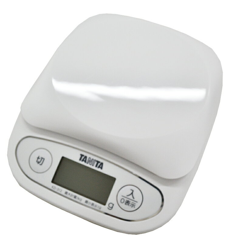 【電子はかり】タニタ デジタルクッキングスケール　KD-312WH（最大計量3kg／最小表示1g）