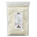 粉末寒天(粉寒天)【50g】■ゆうパケット2■※商品2ヶまで※