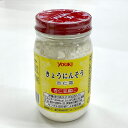 杏仁霜 150g