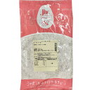 ライ麦粉(中荒) 300g■ゆうパケット2■※商品1ヶまで※