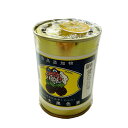 【割引商品】【数量限り】食品添加物 食用色素黄色5号【100g】缶入 色粉