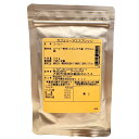 カフェリーヌエスプレッソ 25g■ゆうパケット2■コーヒー粉末