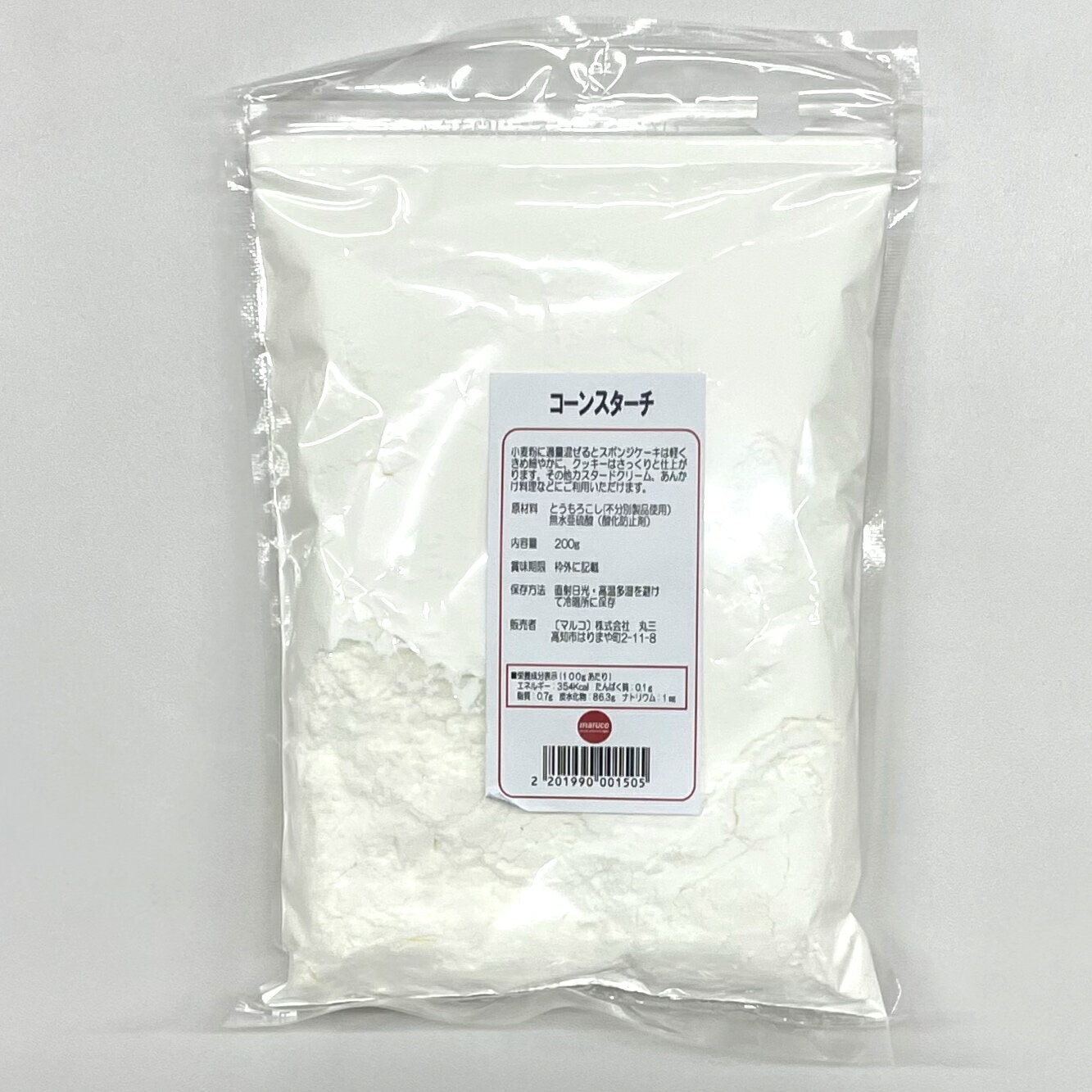 コーンスターチ 200g