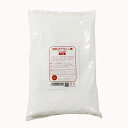 微粒子グラニュー糖U【1kg】微粒グラニュー 細目グラニュー糖 細かい砂糖 製菓用砂糖